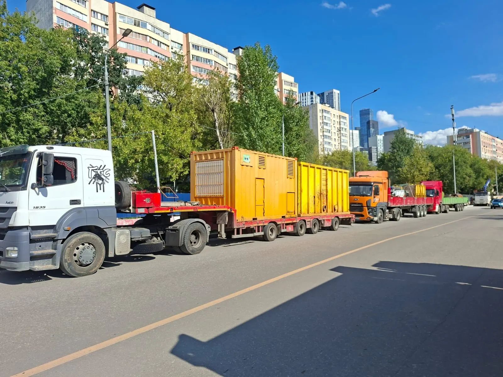 Грузоперевозки